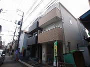 渋谷区本町5丁目の画像
