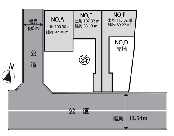 配置図
