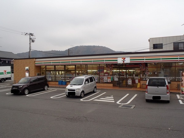 セブンイレブン海老名柏ヶ谷店