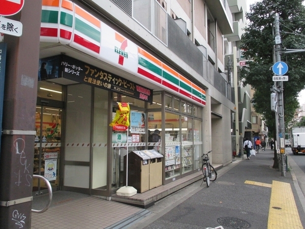 セブンイレブンまで140m