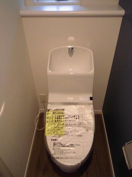 ウォシュレット一体型便器！