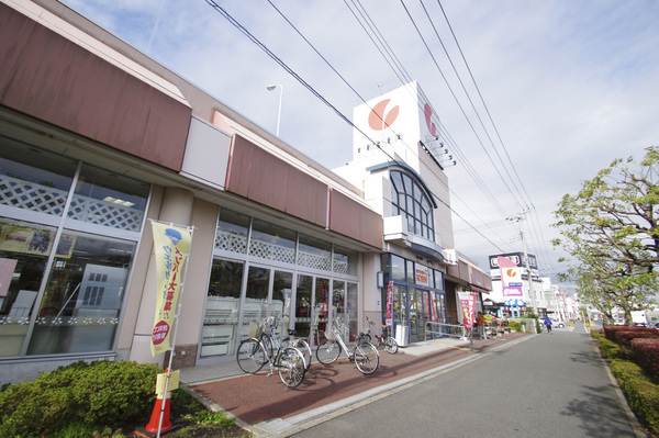 そうてつローゼンまで150m