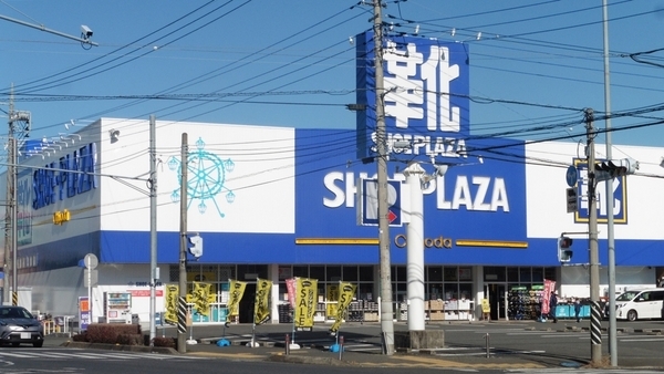 近隣のSHOEPLAZA