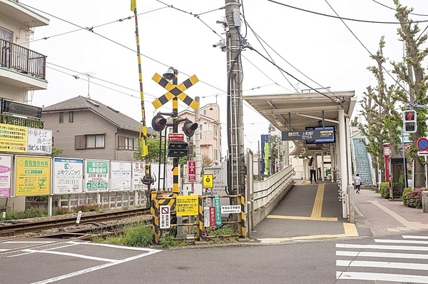 上町駅(東急 世田谷線)