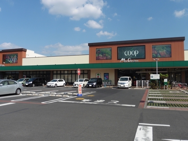 ユーコープ河原口店