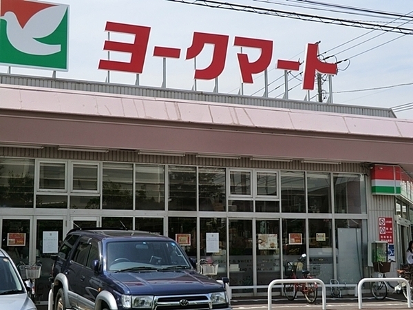 ヨークマート大倉山店