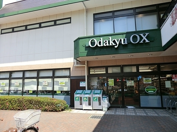 OdakyuOX座間店