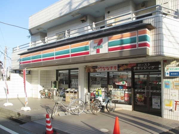 セブンイレブン茅ヶ崎中海岸店
