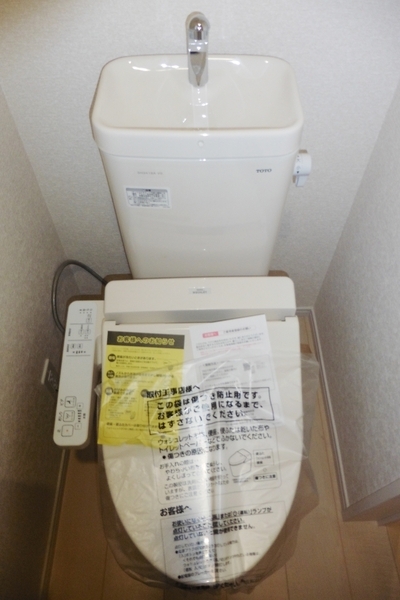 シャワートイレ