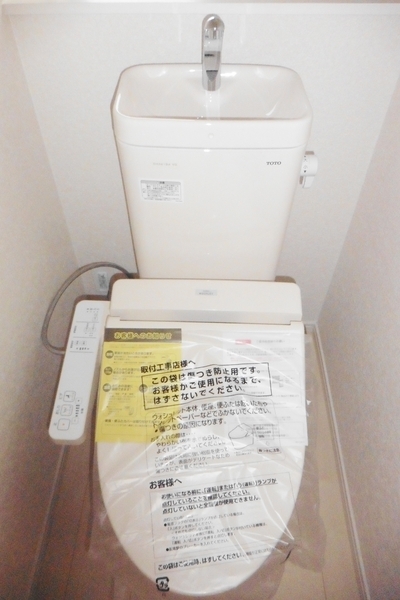 シャワートイレ