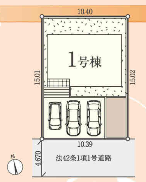 全体区画図