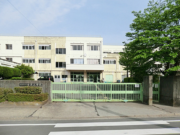 町田市立金井小学校