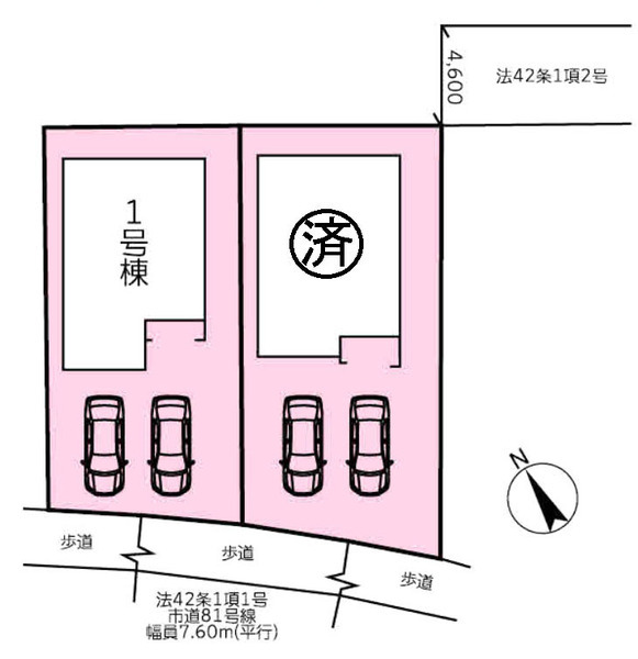 お気軽にお問い合わせください。