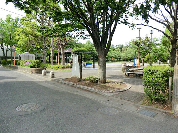 谷戸岡公園