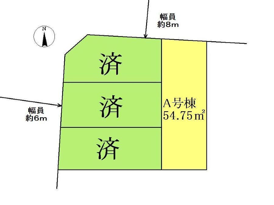   全体区画図　最終1棟販売中