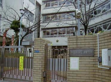   新宿区立天神小学校（410m）
