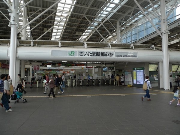   京浜東北線　さいたま新都心駅（720m）