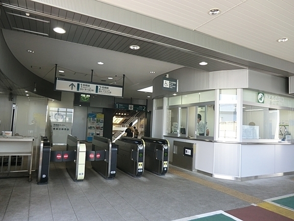 海老名駅(JR 相模線)