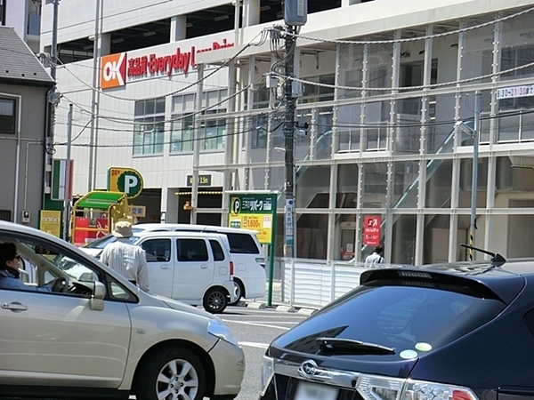 オーケー本厚木店