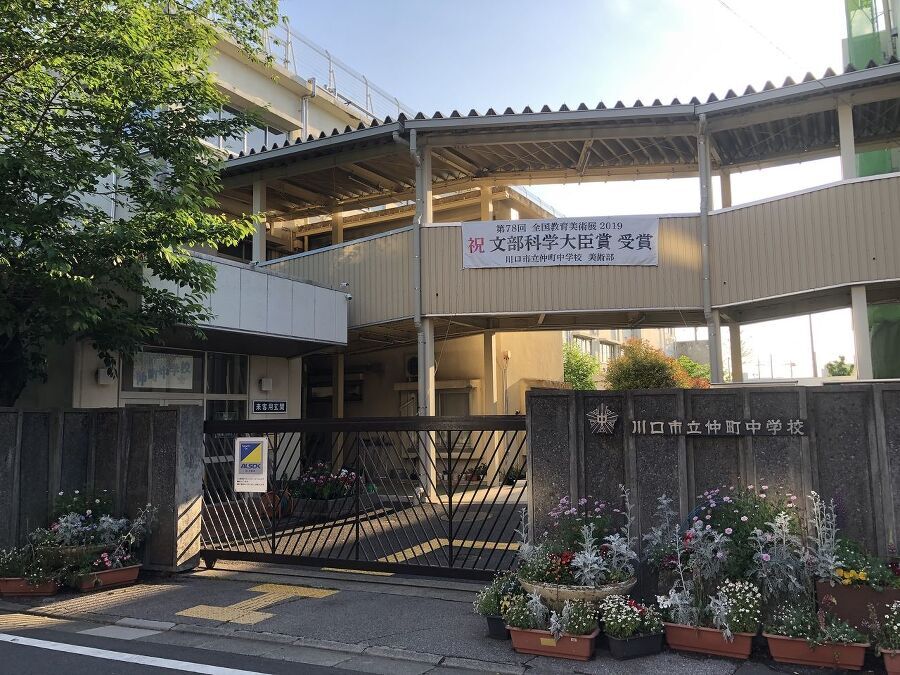 新築戸建て 川口市仲町の物件詳細 中野区を中心に都内23区の不動産物件情報は ミヤマハウジング