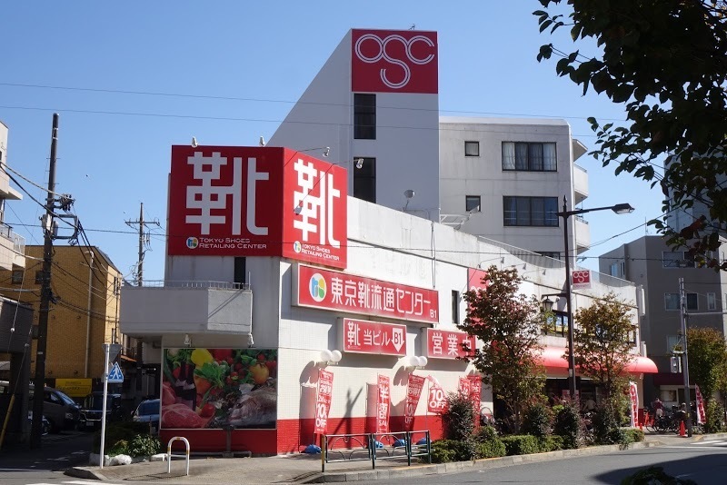 Olympic平井店 360m 