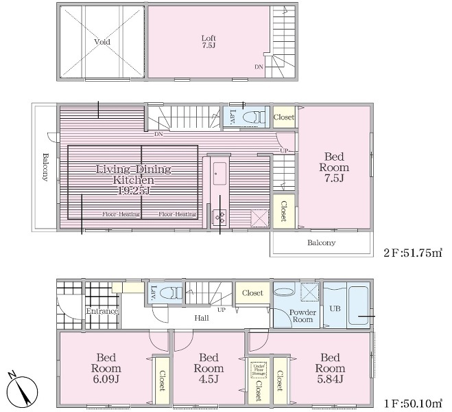 調布市多摩川７丁目 新築一戸建て 杉並の不動産なら昭和建物へ