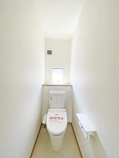 内観