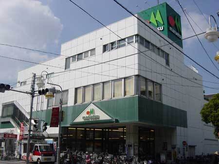 マルエツ松江店 506m 