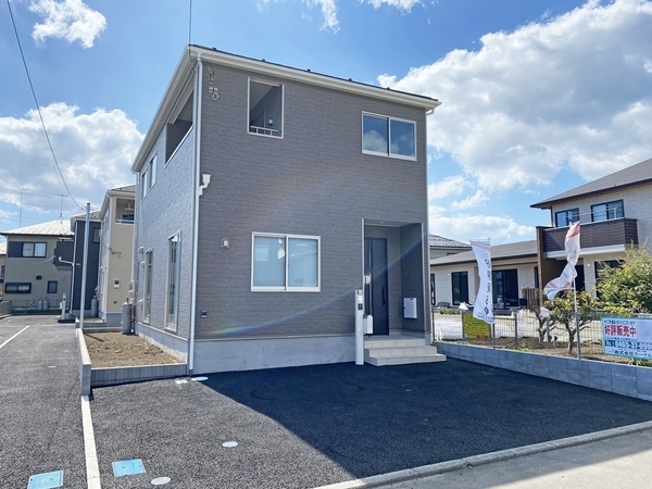 グリーン住宅ポイント対象物件出です