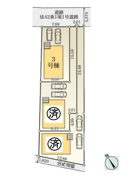 内観