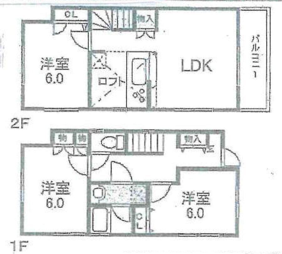 中古戸建て】東京都世田谷区東玉川2丁目の物件詳細 | 中野区を中心に都内23区の不動産物件情報は【ミヤマハウジング】