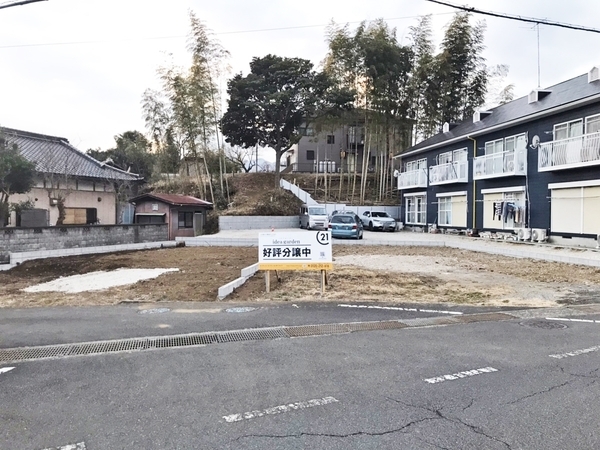 厚木市 土地 1 630万円 センチュリー21 ティ エイチ ライフ 厚木店 本厚木駅前店