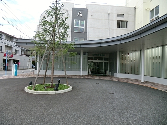 東京衛生病院 1200m 東京衛生病院まで1200ｍ