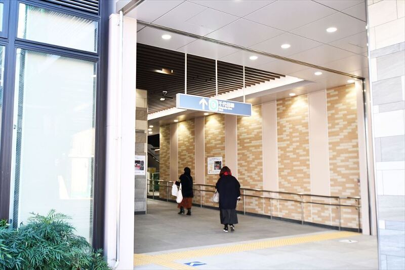 東京メトロ千代田線『北綾瀬駅』バス10分『雪見橋南詰』停歩2分