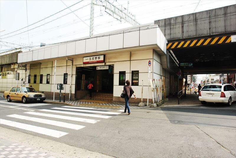 東武スカイツリーライン『五反野』駅