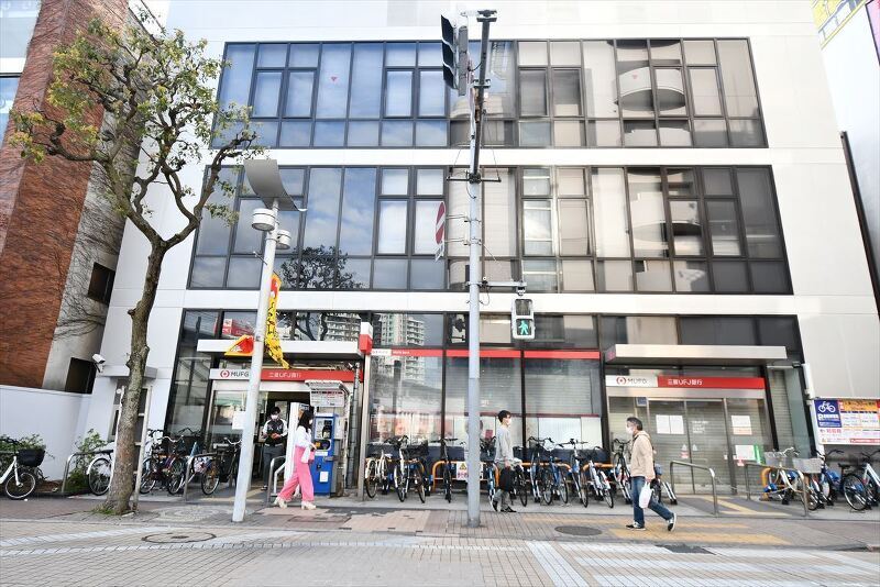 三菱UFJ銀行小岩支店