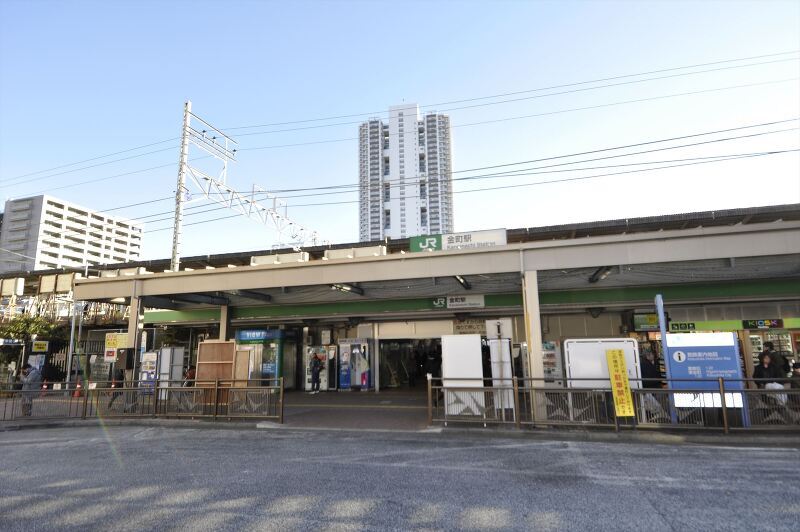 JR常磐線『金町駅』バス12分『水元五丁目』停歩3分