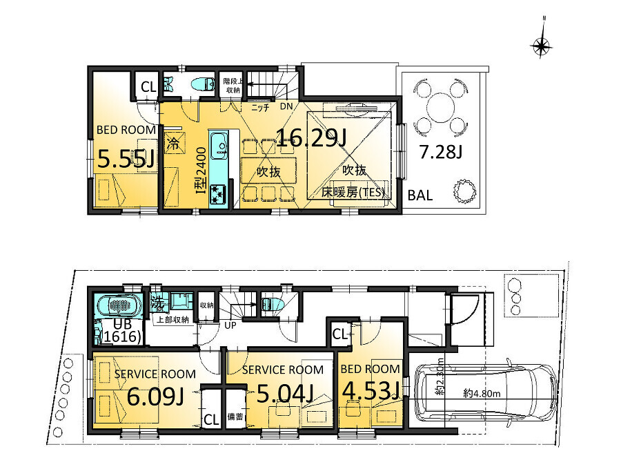   (B号棟)、価格7980万円、4LDK、土地面積85.89m2、建物面積93.58m2