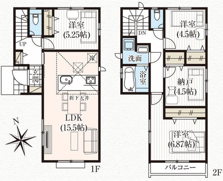 練馬区東大泉７丁目