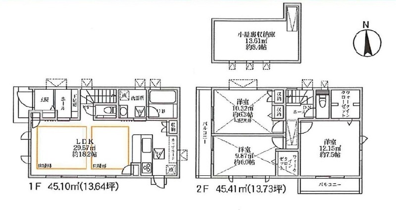 杉並区井草２丁目