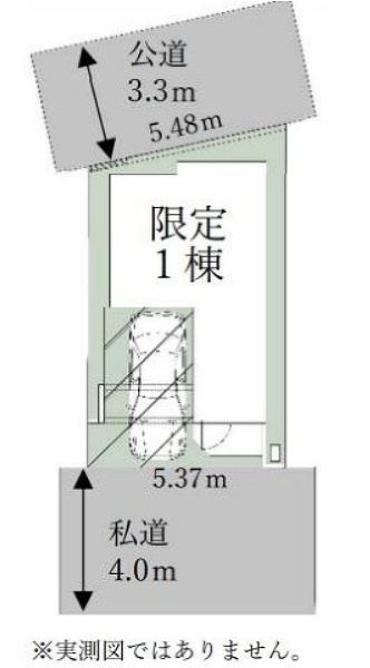 中野区白鷺１丁目