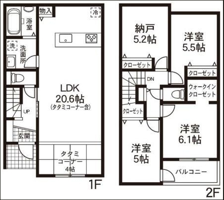 横浜市緑区中山６丁目
