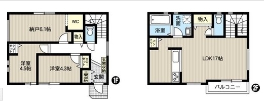 横浜市緑区中山６丁目