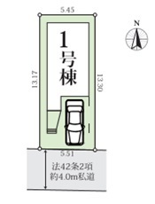 葛飾区立石４丁目