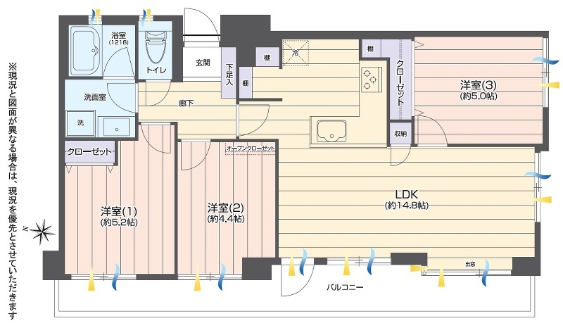 杉並区上井草２丁目