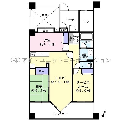 の物件画像