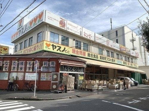 ヤスノC＆C高島平店 820m 