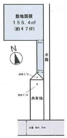 平塚市徳延