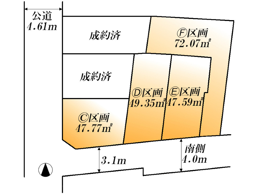     全体区画図（当該F区画）　土地価格3751万円、土地面積72.07m2