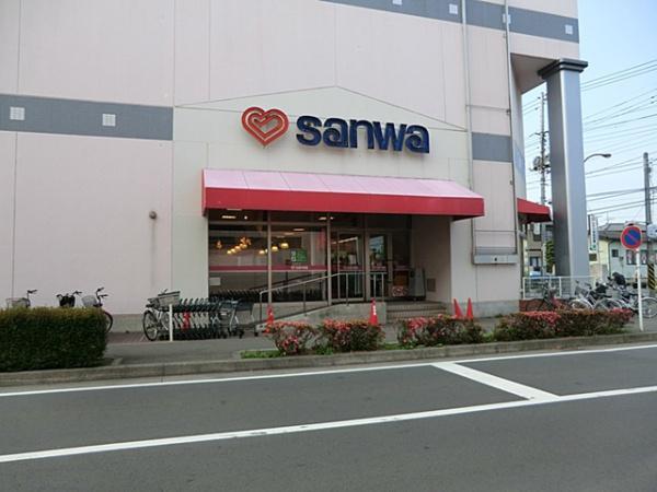 sanwa麻溝店